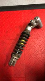 Schokdemper veer GSXR 600-750 SRAD 1996-1999, Ophalen, Nieuw