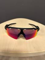 Nieuwe Oakley fietsbril, Handtassen en Accessoires, Zonnebrillen en Brillen | Heren, Ophalen of Verzenden, Nieuw, Oakley