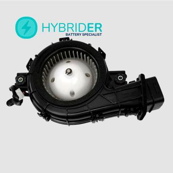 Hybride batterij ventilator Honda Insight 2 | OEM onderdeel beschikbaar voor biedingen