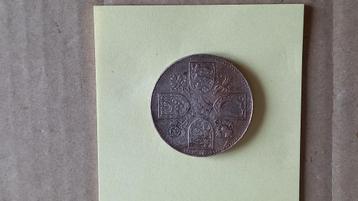 5 shillings 1953 "Coronation of Elizabeth II" 