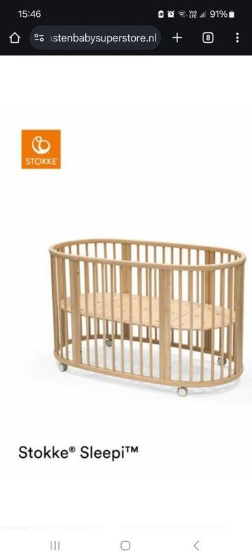Lit bébé ovale STOKKE Sleepi avec voile et matelas, Enlèvement, Comme neuf