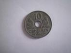 France : 10 centimes 1943, Timbres & Monnaies, Monnaies | Europe | Monnaies non-euro, Envoi, Monnaie en vrac, France