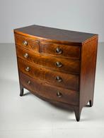 Ladekast Commode Mahonie Engels antiek, Ophalen, Commode