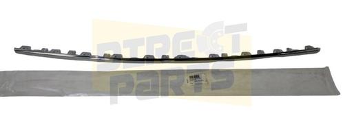 Volkswagen T6 (7/15-11/19) sierlijst voorbumpergrille midden, Auto-onderdelen, Carrosserie, Bumper, Volkswagen, Voor, Nieuw, Verzenden
