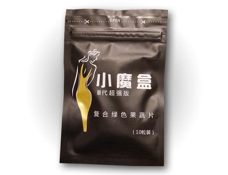 Voor mensen met veel overgewicht: Magic Green! (10st.), Bijoux, Sacs & Beauté, Beauté | Diététique & Perte de poids, Neuf, Pilules