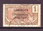 Postzegels Franse kolonies : Kameroen, Postzegels en Munten, Postzegels | Afrika, Ophalen of Verzenden, Overige landen, Gestempeld