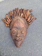 Cérémonie du masque africain, Antiquités & Art, Enlèvement ou Envoi