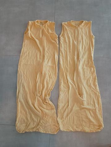 Zomerslaapzak 110cm beschikbaar voor biedingen