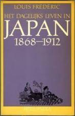 Het dagelijks leven in Japan 1868-1912|Nussbaum 9064100292, Boeken, Maatschappij en Samenleving, Ophalen of Verzenden, Zo goed als nieuw