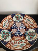 Assiette chinoise Gold Imari peinture a la main, Antiquités & Art, Antiquités | Accessoires de maison