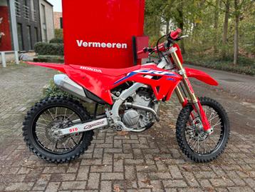 CRF250R 2022 beschikbaar voor biedingen