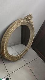 Grote spiegel, Huis en Inrichting, Ophalen