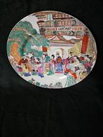 Porcelaine chinoise - Assiette chinoise -Signé-Chine, Antiquités & Art, Envoi