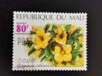 Mali 1971 - bloemen, Postzegels en Munten, Postzegels | Afrika, Ophalen of Verzenden, Overige landen, Gestempeld