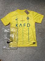 Voetbaltruitje van Ronaldo/Al nassr, Maat 52/54 (L), Geel, Nike, Nieuw
