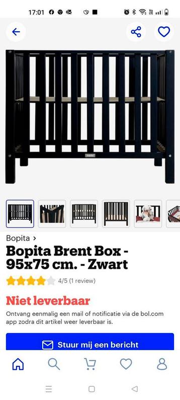 Bopita Brent Box