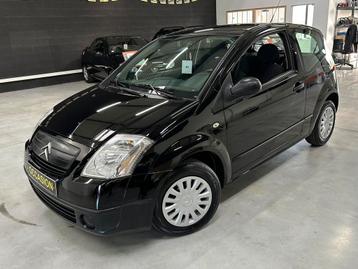 Citroen c2 1.1i 60Cv 2007 * 64 000Km * 1er Proprietaire, Autos, 1124 cm³, Achat, 48 kW, Autre carrosserie