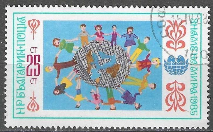 Bulgarije 1985 - Yvert 2912 - Kindertekeningen (ST), Postzegels en Munten, Postzegels | Europa | Overig, Bulgarije, Verzenden