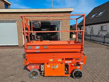 JLG R6 hoogwerker 238 uur 2015 8m (bj 2015) beschikbaar voor biedingen