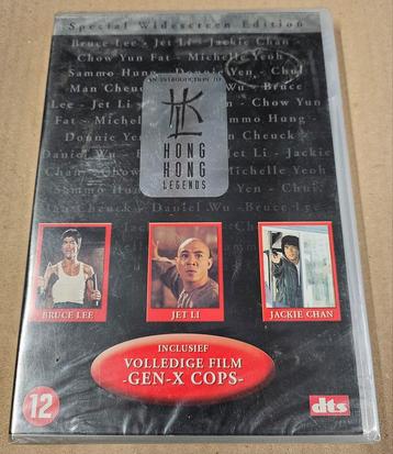 Dvd's Bruce Lee beschikbaar voor biedingen