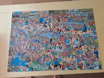 Puzzel Jan Van Haasteren - De drogisterij beschikbaar voor biedingen