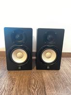 2 stuks yamaha HS5 studio monitors, Audio, Tv en Foto, Ophalen, Zo goed als nieuw
