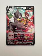 Single strike urshifu, Hobby en Vrije tijd, Verzamelkaartspellen | Pokémon, Ophalen, Nieuw, Losse kaart
