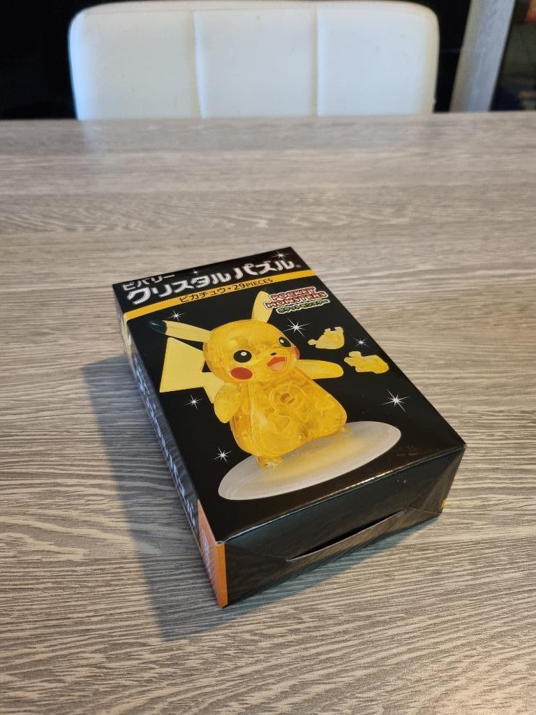  Beverly Pokemon XY Crystal 3D Jigsaw Puzzle - Pikachu