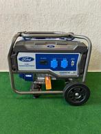 Ford generator, Doe-het-zelf en Bouw, Aggregaten, Ophalen, Nieuw, Benzine