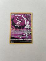 Koffing Cosmic Eclipse, Hobby en Vrije tijd, Ophalen of Verzenden, Zo goed als nieuw, Losse kaart, Foil