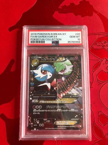 Pokémon M.Gardevoir EX Pokékyun Collection XY Japon PSA 10