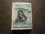 Indonesië/Indonésie 1960 Mi 266(o) Gestempeld/Oblitéré, Timbres & Monnaies, Timbres | Asie, Envoi