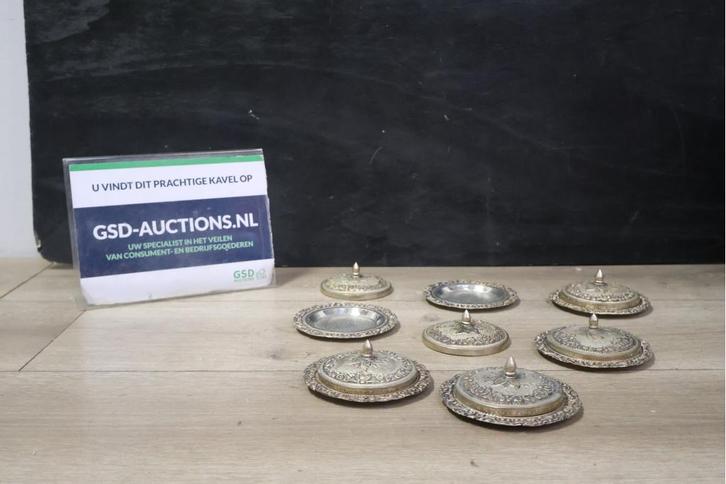 Vintage Onderzetters 6 stuks met deksels, Huis en Inrichting, Woonaccessoires | Onderzetters
