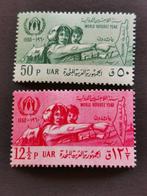Syrië UAR 1960 - Vluchtelingenjaar, landkaart Palestina *, Postzegels en Munten, Postzegels | Azië, Ophalen of Verzenden, Postfris