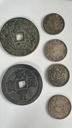 Monnaies anciennes, Enlèvement ou Envoi, Monnaie