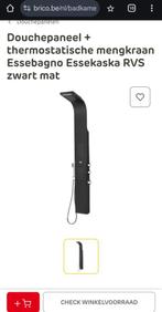 Douchepaneel + thermostatische mengkraan Essebagno Essekaska, Doe-het-zelf en Bouw, Ophalen, Nieuw, Douche