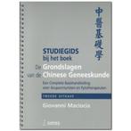boek: the foundations of Chinese medicine + CDR, Utilisé, Envoi