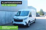 Maxus eDeliver9 72kWh L3H2 (100% Elektrisch) (bj 2023), Auto's, Parkeersensor, Overige kleuren, Maxus, Overige brandstoffen