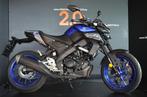Yamaha MT-125 nieuwstaat slechts 105 Km  VERKOCHT, Bedrijf, 125 cc, 11 kW of minder, 1 cilinder