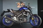 Yamaha MT-125 nieuwstaat slechts 105 Km  A1 B rijbewijs B, Motoren, Motoren | Yamaha, Bedrijf, 125 cc, 11 kW of minder, 1 cilinder