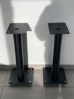 High End - HiFi - Speaker standen, Audio, Tv en Foto, Luidsprekerboxen, Ophalen, Nieuw