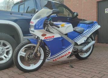 Honda NSR 250R MC16 GP2 HRC 1987