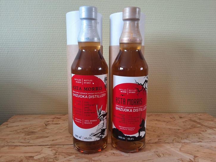 Whisky -- SET: Shizuoka 2018 & Shizuoka 2019 Asta Morris, Verzamelen, Wijnen, Ophalen of Verzenden