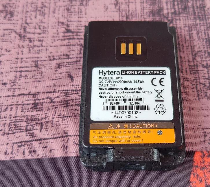 Nieuwe batterij voor Hytera WT's., Telecommunicatie, Portofoons en Walkie-talkies, Nieuw, Accessoires, Ophalen