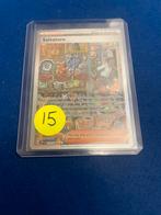 Salvatore femelle 212, Enlèvement ou Envoi