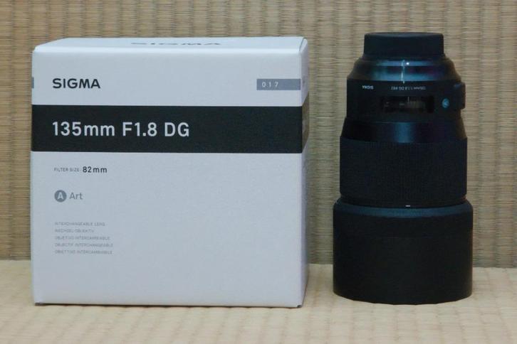 Sigma ART 135mm F1.8 DG HSM (Nikon F-mount), Audio, Tv en Foto, Foto | Lenzen en Objectieven, Zo goed als nieuw, Telelens, Ophalen