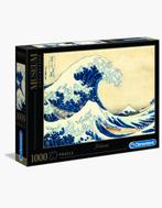 Hokusai puzzel NIEUW museum collection, Ophalen of Verzenden, Nieuw