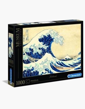 Hokusai puzzel NIEUW museum collection beschikbaar voor biedingen
