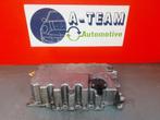 CARTERPAN Volkswagen Caddy IV (01-2015/09-2020) (04L103603), Gebruikt, Volkswagen