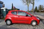 Mitsubishi Colt 1.1i 12v/Benzine/HISTORY/GARANTIE, Auto's, Voorwielaandrijving, Stof, https://public.car-pass.be/vhr/8f9aed33-f88f-4a37-8fd3-03b31e6c64ac